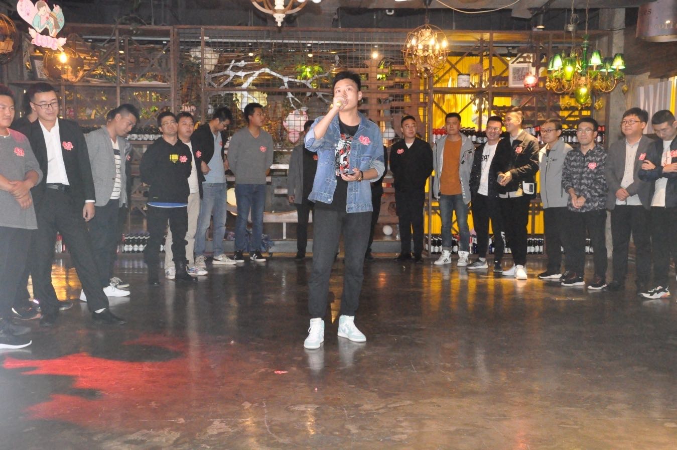 泓源公司举办“情定七夕·缘来是你”政银企青年联谊活动(图5) 泓源公司举办“情定七夕·缘来是你”政银企青年联谊活动(图5)