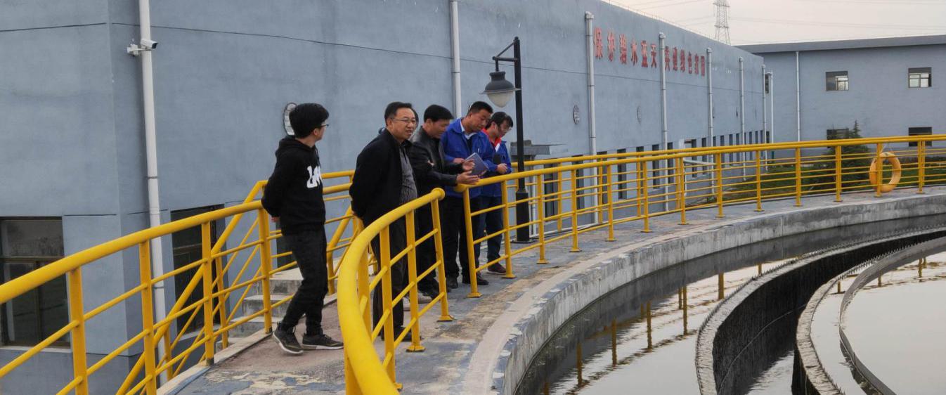 泓源公司开展安全生产大检查(图2) 泓源公司开展安全生产大检查(图2)