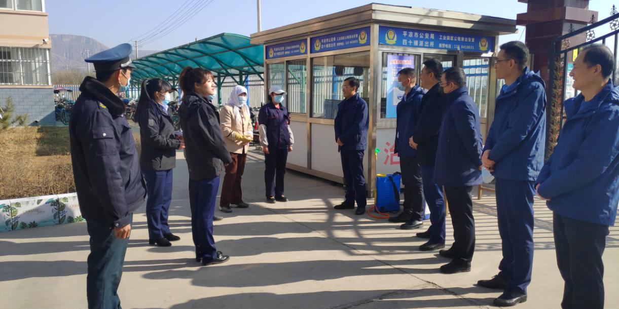 泓源公司开展春节慰问一线职工活动(图2) 泓源公司开展春节慰问一线职工活动(图2)