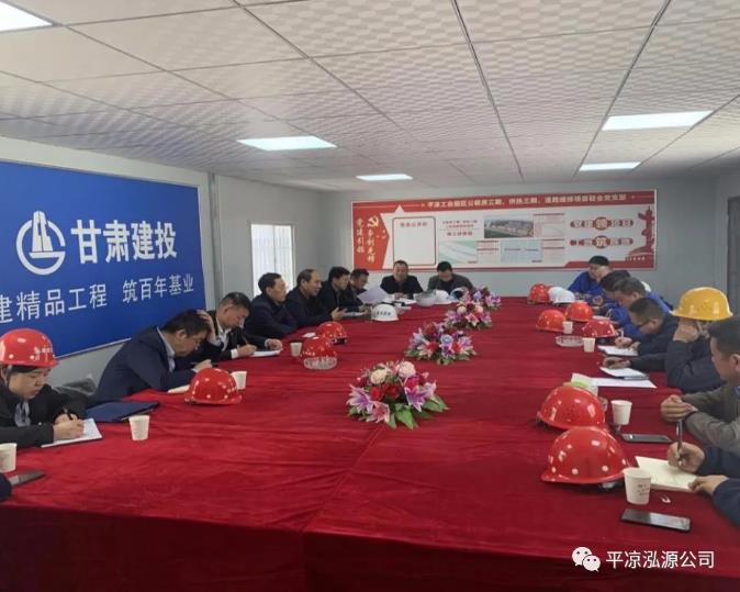 市应急管理局检查泓源公司在建项目安全生产工作(图3) 市应急管理局检查泓源公司在建项目安全生产工作(图3)