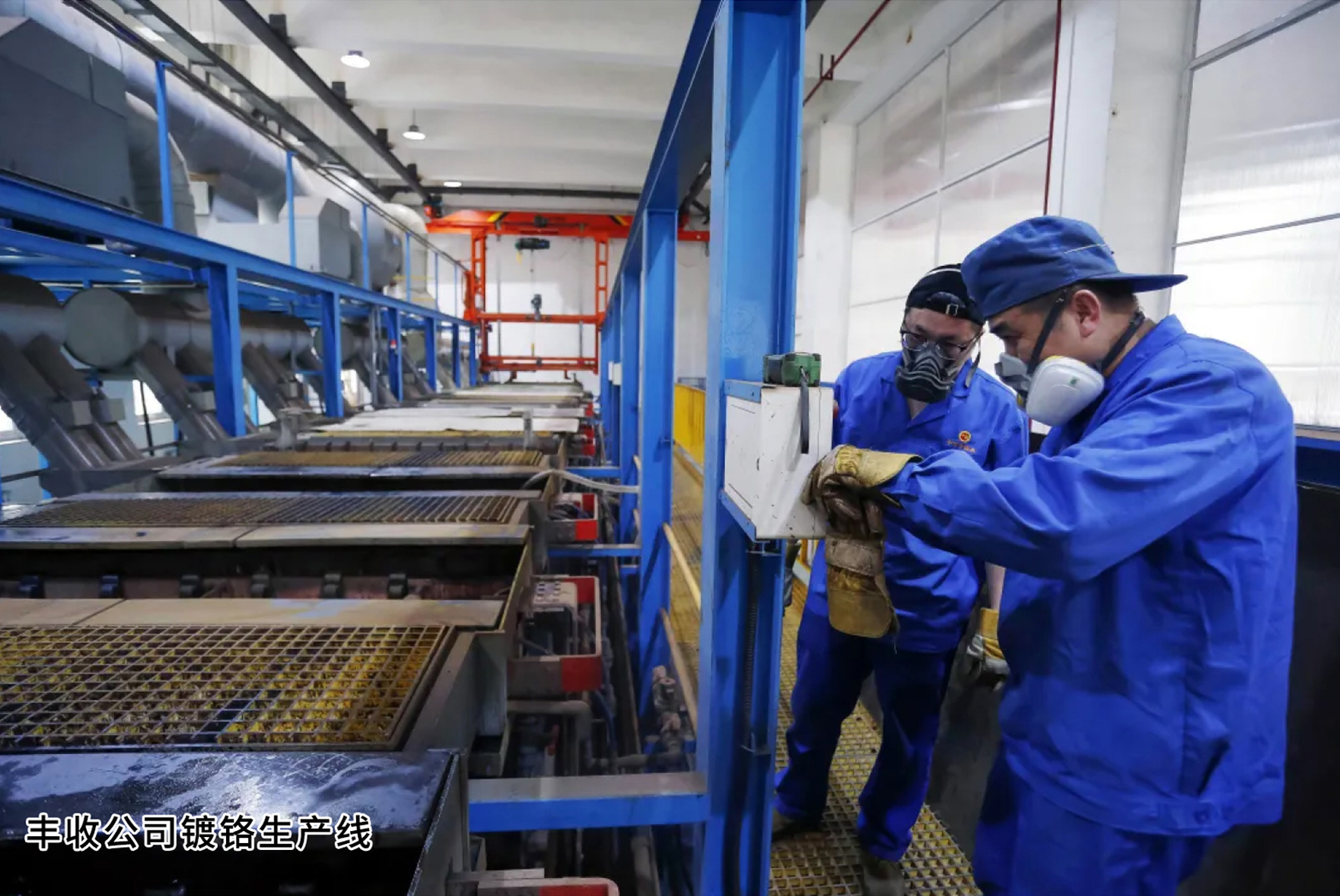 凝心聚力 砥砺奋进——泓源公司聚焦主责主业推动转型升级向建党100周年献礼(图3) 凝心聚力 砥砺奋进——泓源公司聚焦主责主业推动转型升级向建党100周年献礼(图3)