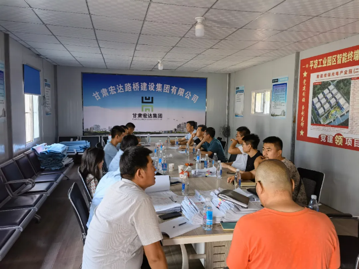 泓源公司组织开展中小企业孵化基地项目(二期)厂房及室外配套工程竣工验收(图2) 泓源公司组织开展中小企业孵化基地项目(二期)厂房及室外配套工程竣工验收(图2)