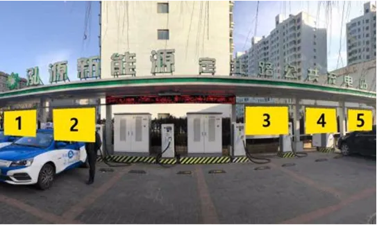 泓源新能源公司广告位招租公告(图2) 泓源新能源公司广告位招租公告(图2)