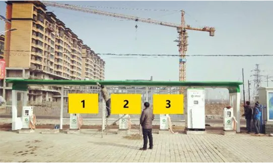 泓源新能源公司广告位招租公告(图6) 泓源新能源公司广告位招租公告(图6)