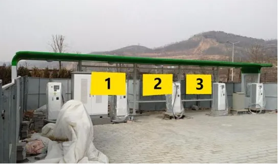 泓源新能源公司广告位招租公告(图7) 泓源新能源公司广告位招租公告(图7)