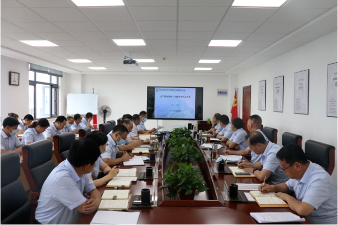 市产投集团召开党委理论中心组集体学习会议(图2) 市产投集团召开党委理论中心组集体学习会议(图2)