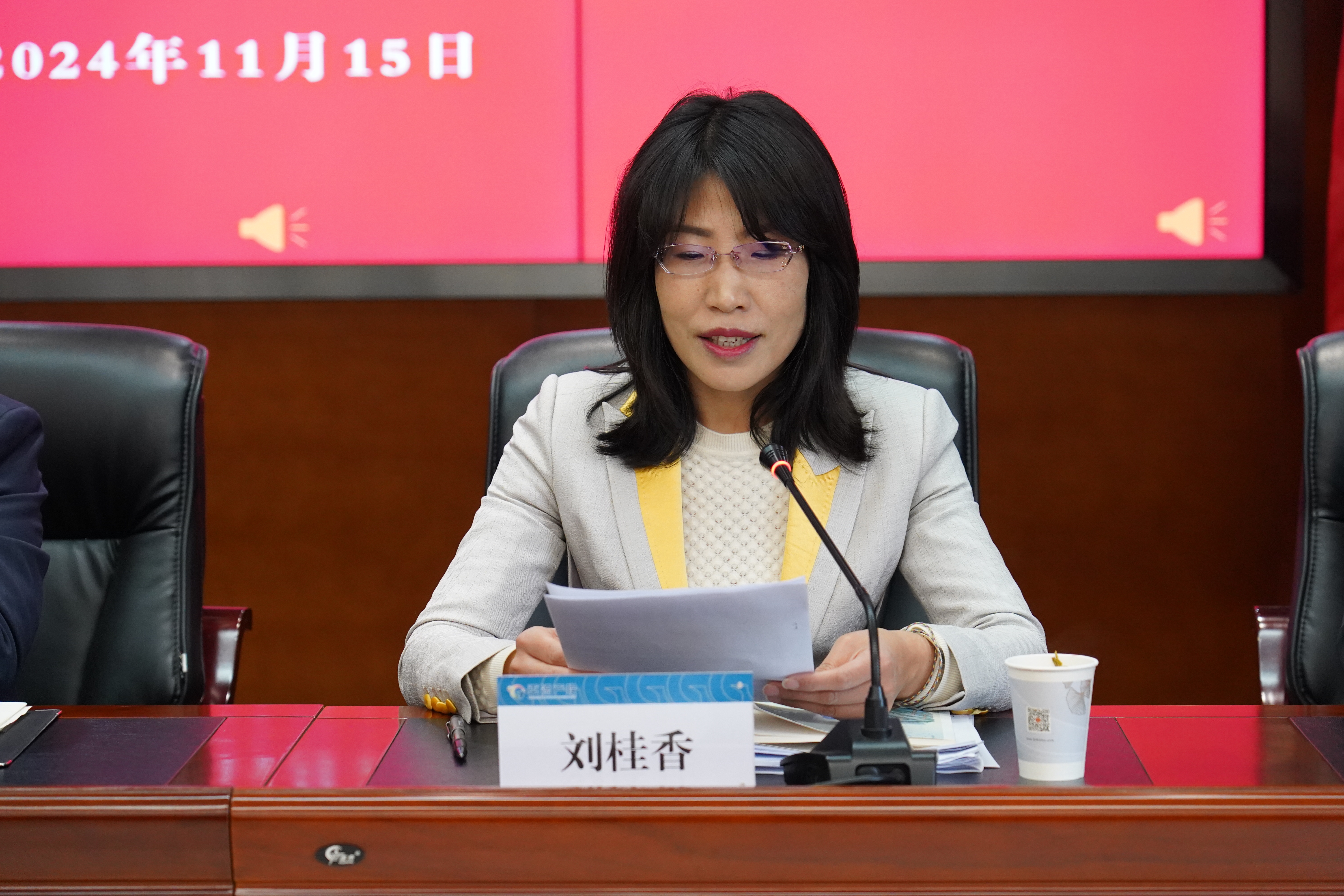 市产投集团召开职工代表大会(图2) 市产投集团召开职工代表大会(图2)